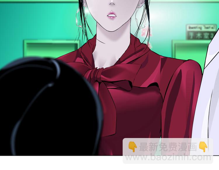 番外-《莫倩传》 07-第151话