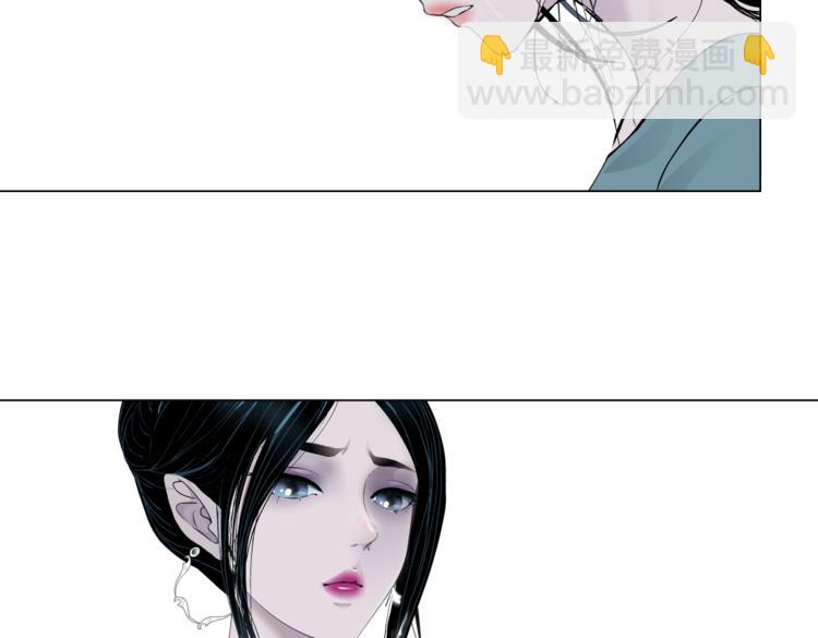 番外-《莫倩传》 07-第151话