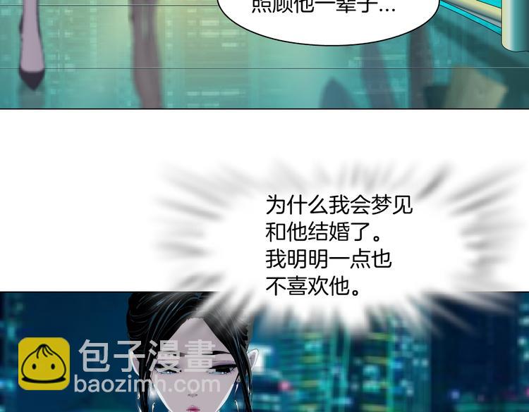 番外-《莫倩传》 07-第151话