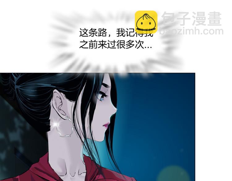 番外-《莫倩传》 07-第151话