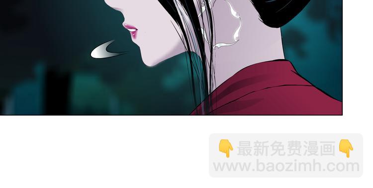 番外-《莫倩传》 07-第151话