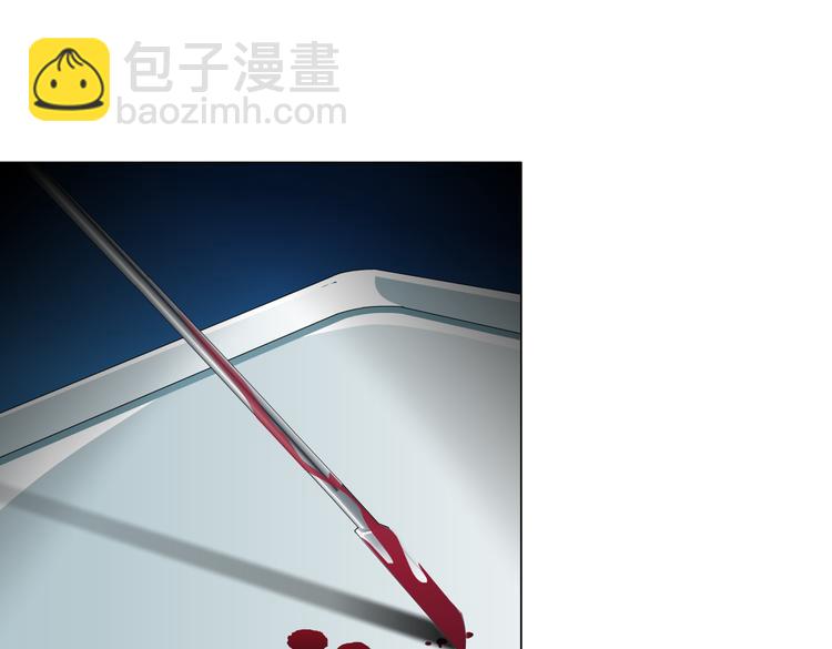 番外-《莫倩传》 07-第151话