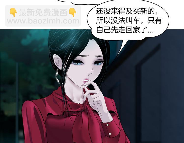 番外-《莫倩传》 07-第151话