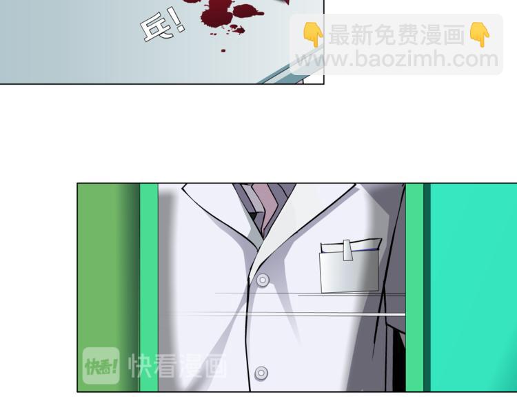 番外-《莫倩传》 07-第151话