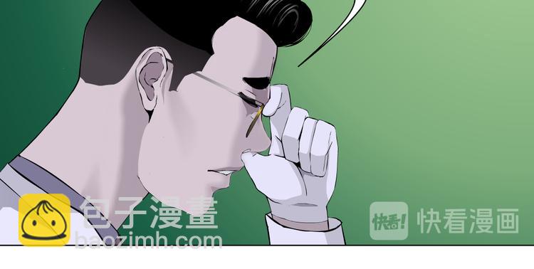 番外-《莫倩传》 07-第151话