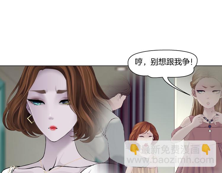 第144话 唯一的亲人13