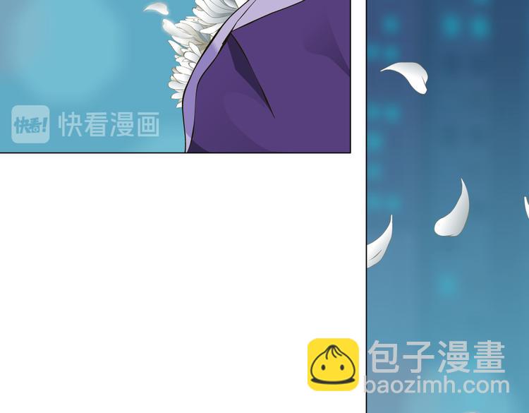 第147话 怨念消散(1/2)-第157话