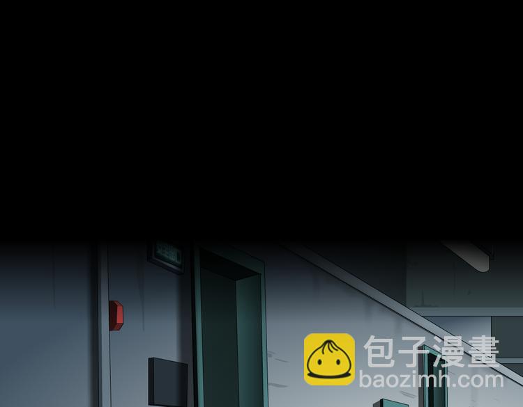 第147话 怨念消散(1/2)-第157话