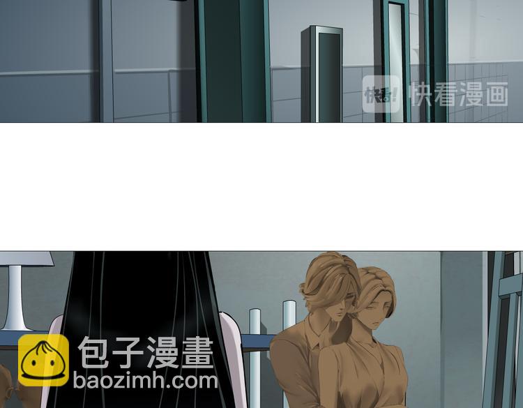 第147话 怨念消散(1/2)-第157话