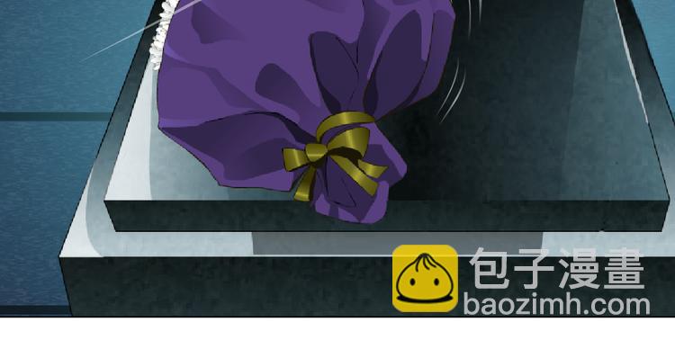 第147话 怨念消散(1/2)-第157话