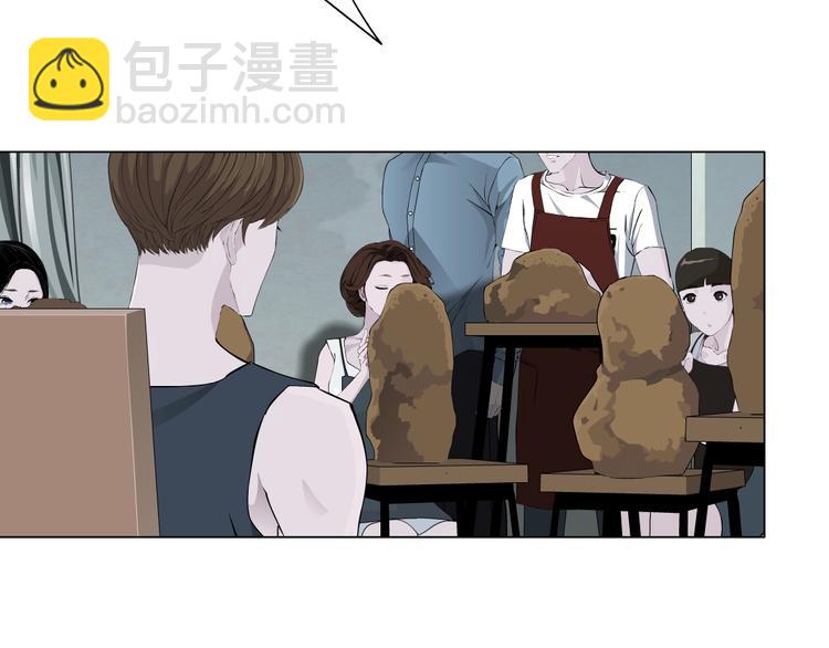 第16话 矛盾(1/3)-第17话