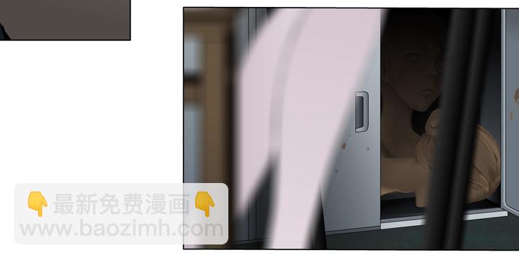 第16话 矛盾(1/3)-第17话