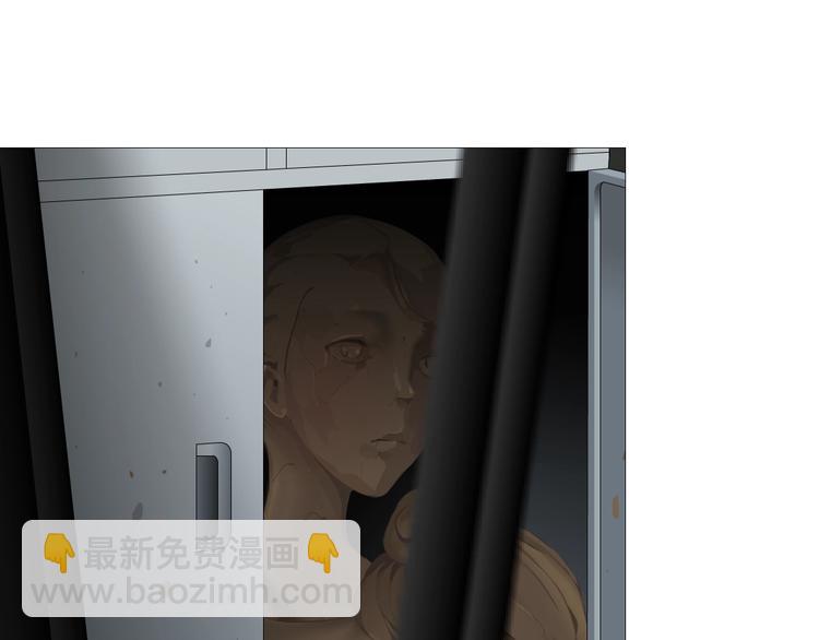 第16话 矛盾(1/3)-第17话