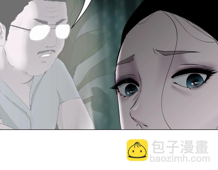 第16话 矛盾(1/3)-第17话