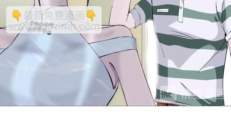 第16话 矛盾(1/3)-第17话