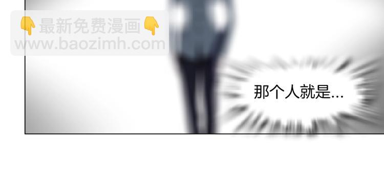 第16话 矛盾(1/3)-第17话