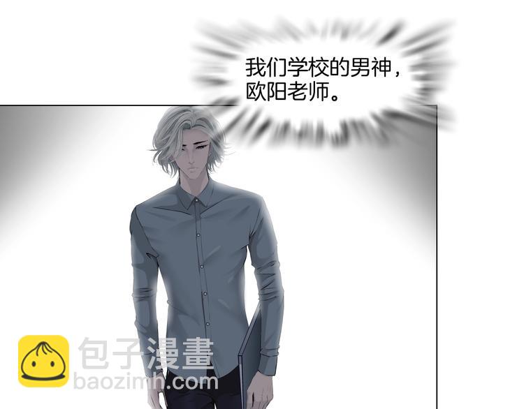 第16话 矛盾(1/3)-第17话