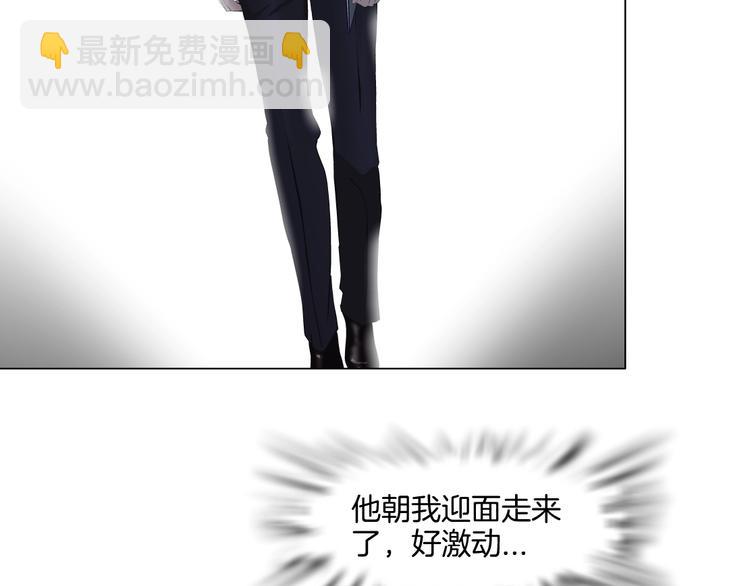 第16话 矛盾(1/3)-第17话