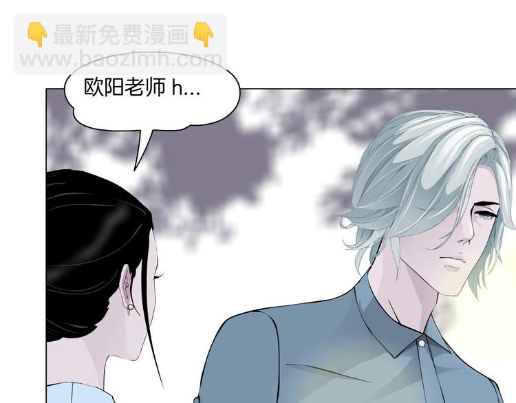 第16话 矛盾(1/3)-第17话