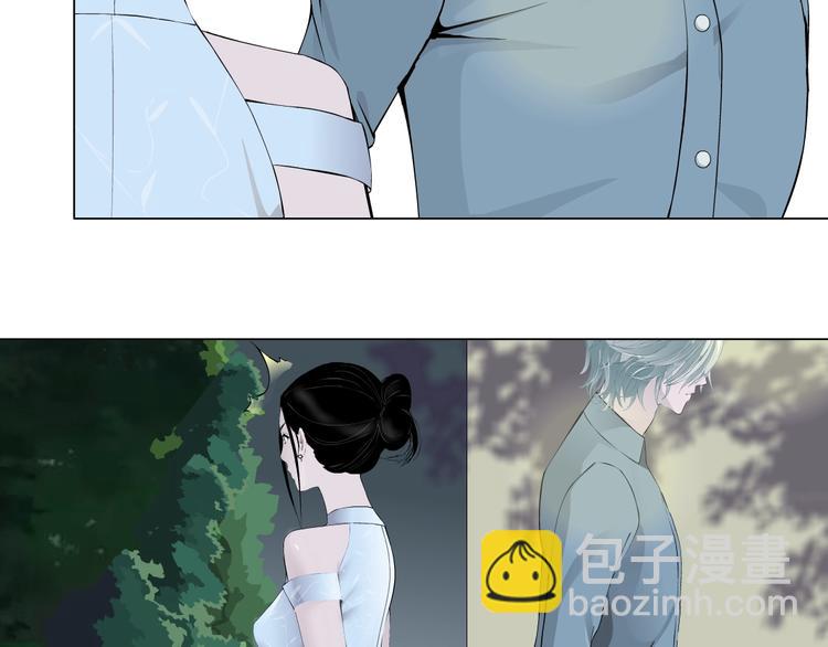 第16话 矛盾(1/3)-第17话