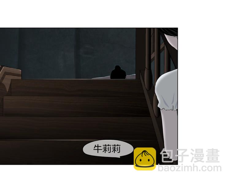 第18话 抗拒(1/3)-第19话