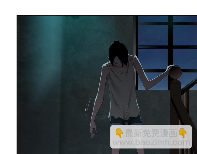 第18话 抗拒(1/3)-第19话