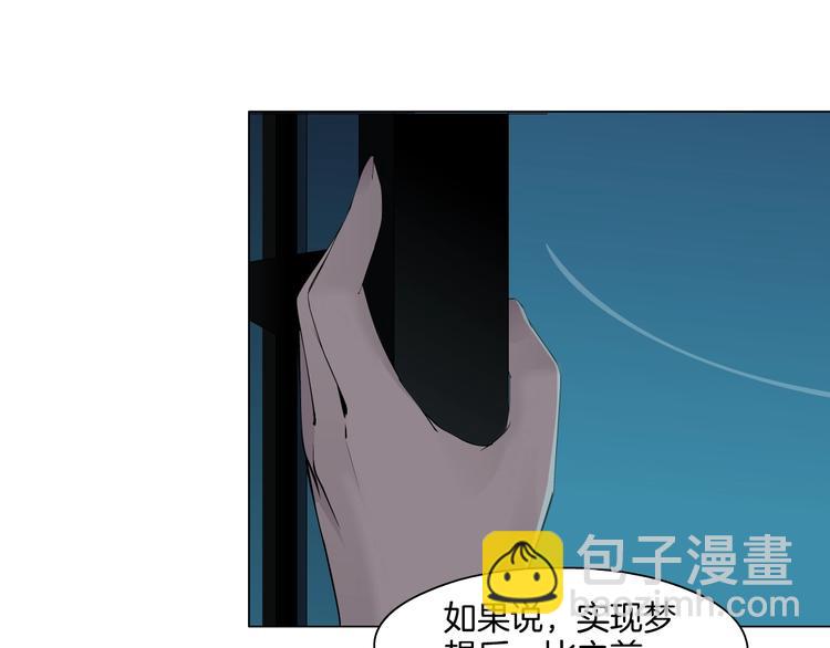 第18话 抗拒(1/3)-第19话