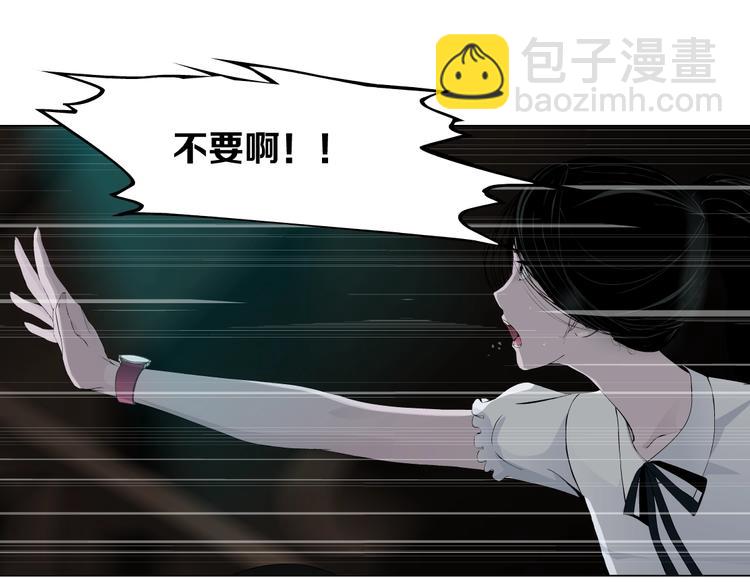 第18话 抗拒(1/3)-第19话