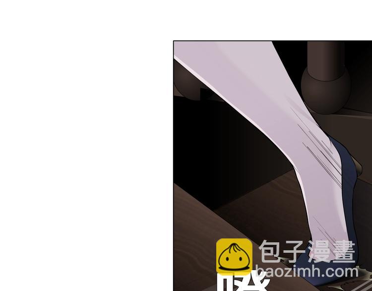 第18话 抗拒(1/3)-第19话