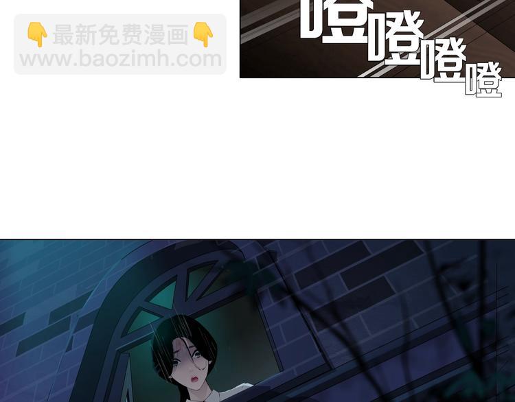 第18话 抗拒(1/3)-第19话