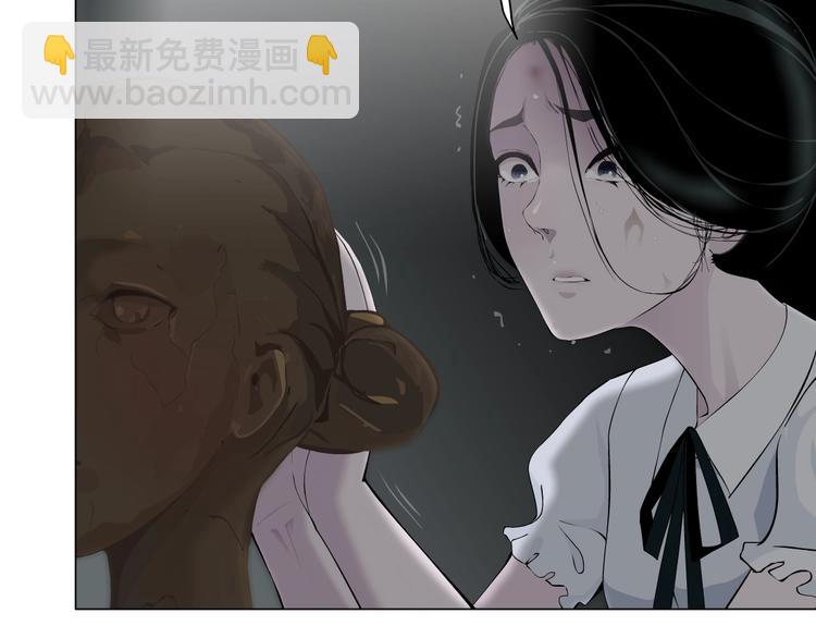 第18话 抗拒(1/3)-第19话