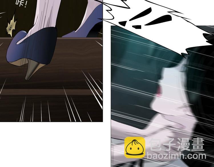 第18话 抗拒(1/3)-第19话