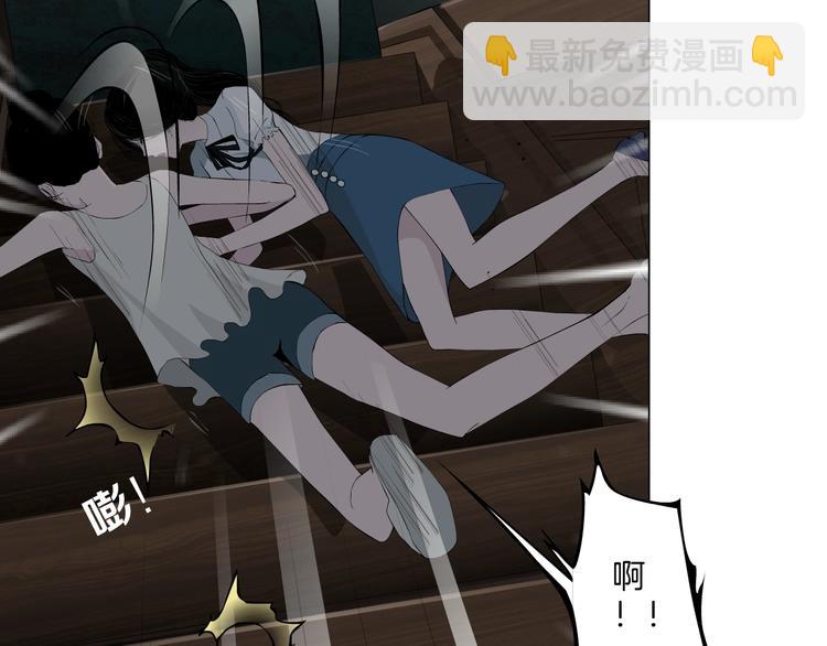 第18话 抗拒(1/3)-第19话