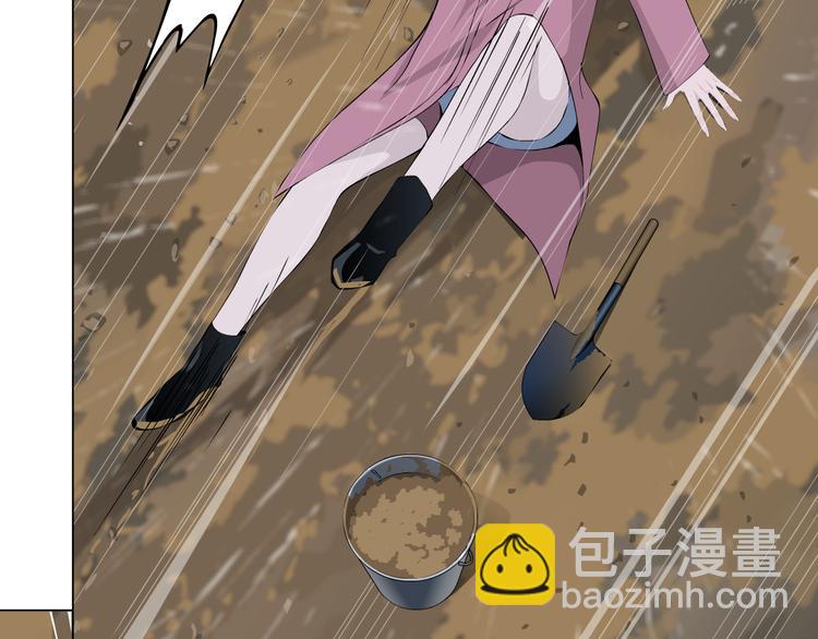 第2话 搭救？(1/3)-第3话