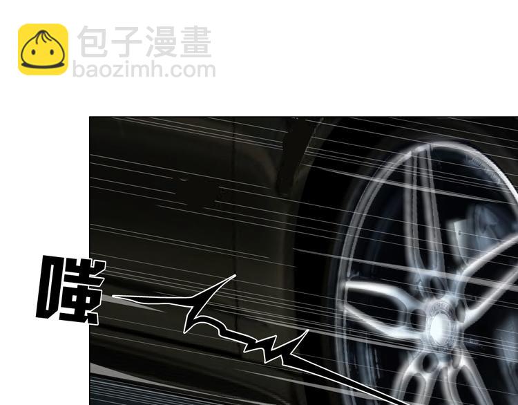 第2话 搭救？(1/3)-第3话