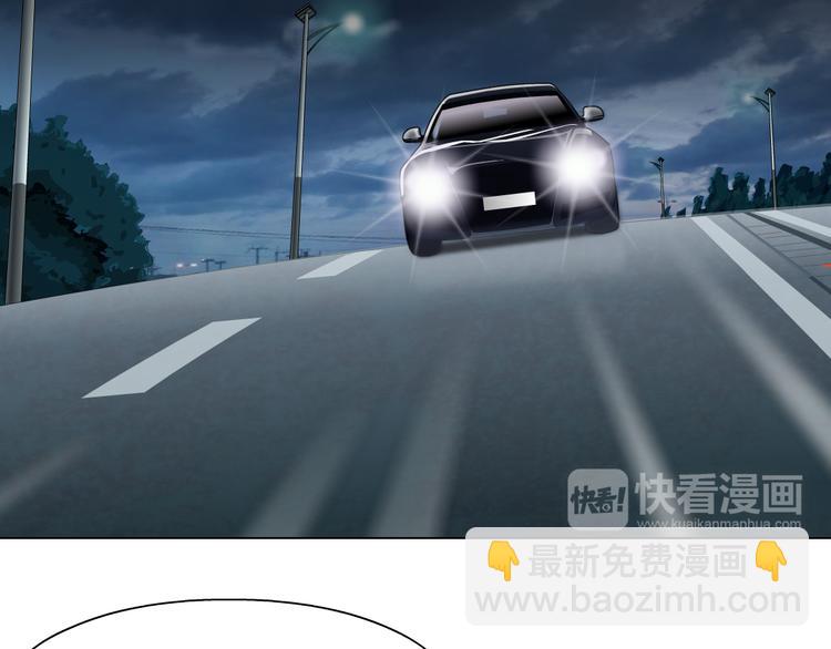 第2话 搭救？(1/3)-第3话