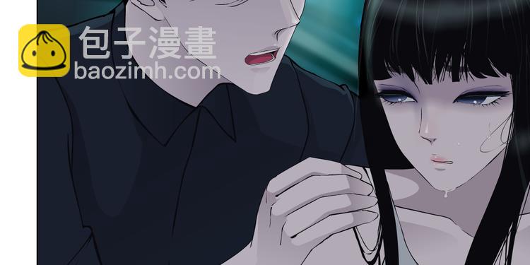 第2话 搭救？(1/3)-第3话