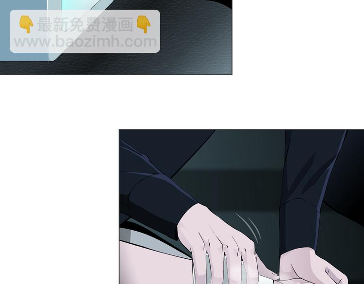 第2话 搭救？(1/3)-第3话