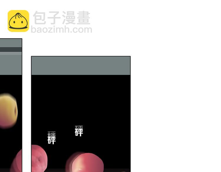 第20话 摊牌(1/3)-第21话