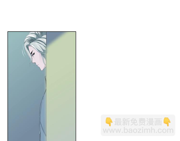 第20话 摊牌(1/3)-第21话