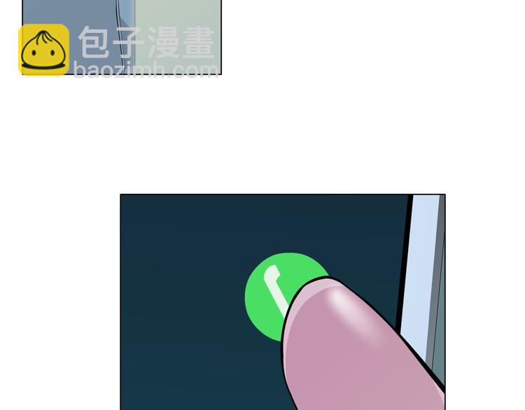 第20话 摊牌(1/3)-第21话