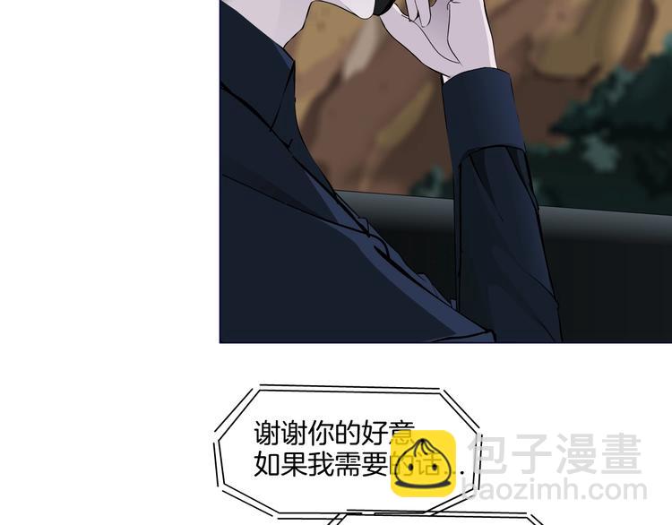 第20话 摊牌(1/3)-第21话