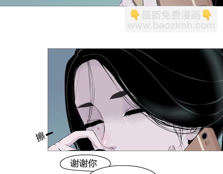 第20话 摊牌(1/3)-第21话