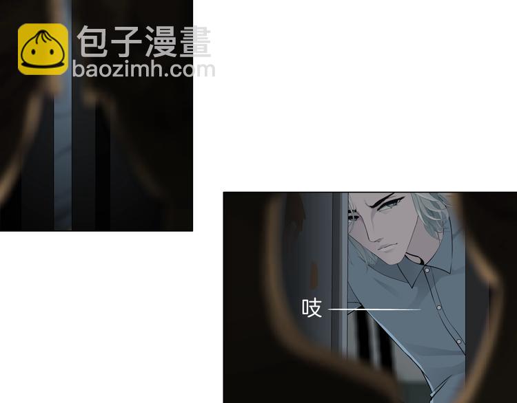 第20话 摊牌(1/3)-第21话