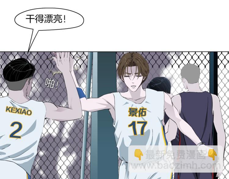 第22话 不原谅(1/3)-第23话