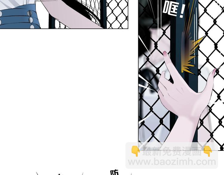 第22话 不原谅(1/3)-第23话