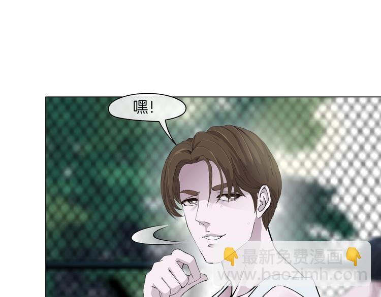 第22话 不原谅(1/3)-第23话