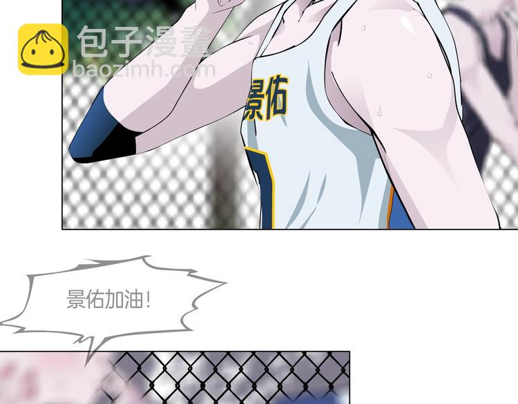 第22话 不原谅(1/3)-第23话