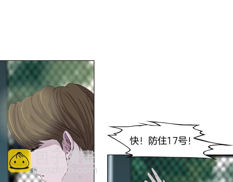 第22话 不原谅(1/3)-第23话