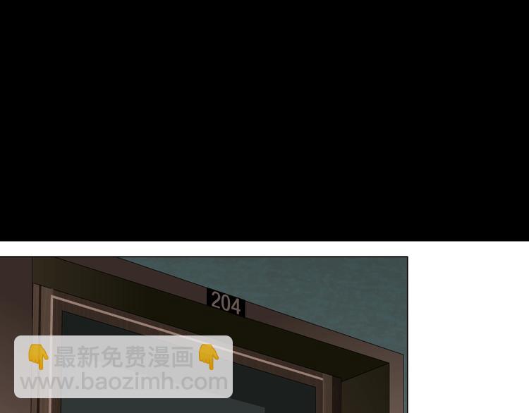 第22话 不原谅(1/3)-第23话